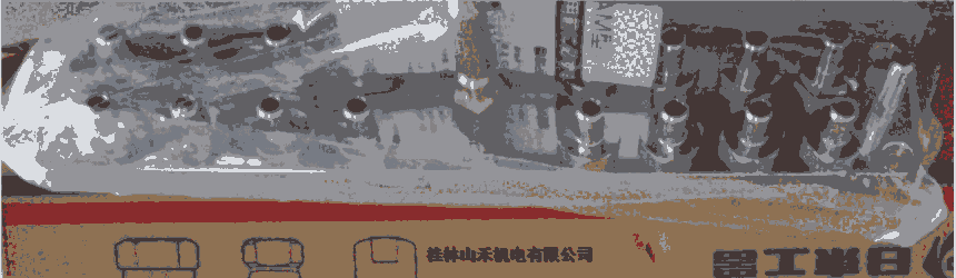 (yu)(sh)(yng)ձNITTOՖ|·^MAM-1S-12