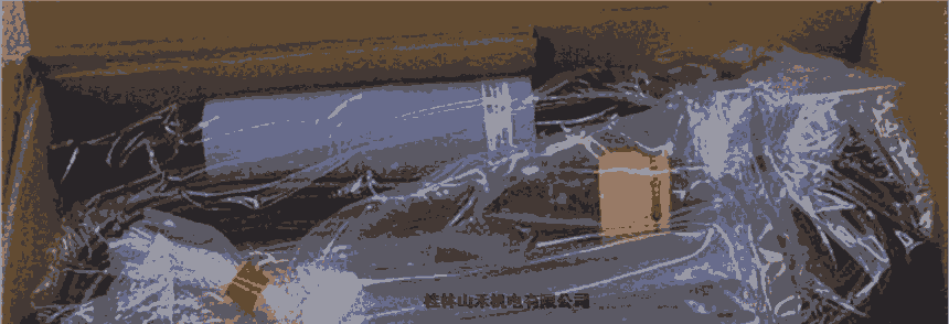 (yu)ݹձNITTOՖ|ܚSASH-900