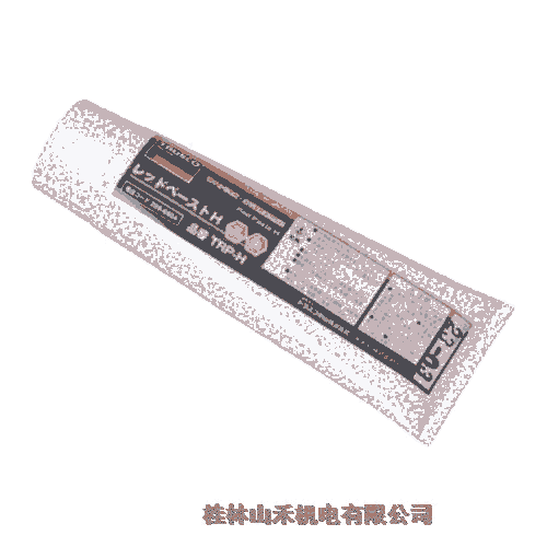 ձTRUSCOȥ饹ɽz鄩TRP-H