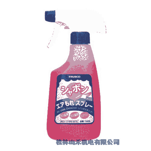 ձTRUSCOȥ饹ɽz鄩TARS