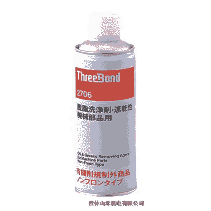 ThreeBondձIÓ֬ϴǬ2706-420ML