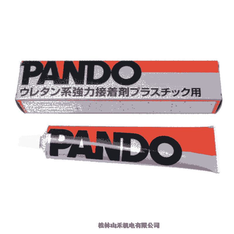 ThreeBondձIPANDOTB156A