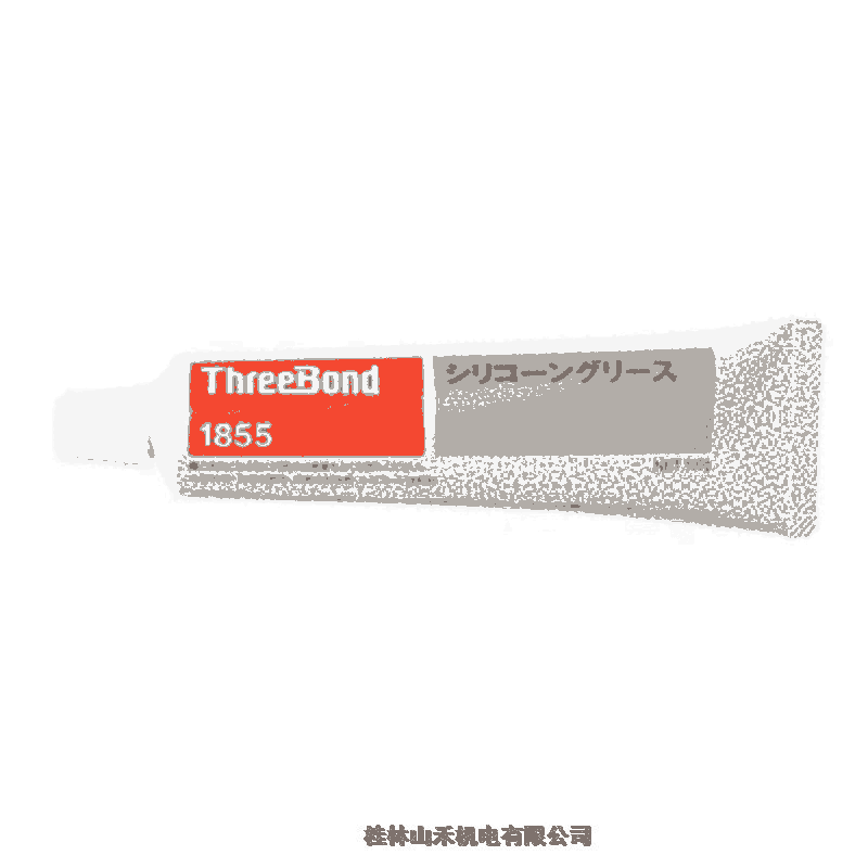 ThreeBondձIzˮꥳ`󥰥`TB1855