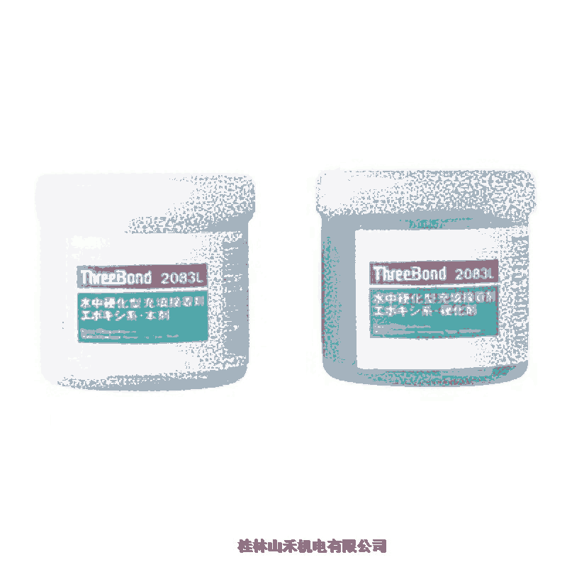 ThreeBondձIˮӲaýTB2083L-1SET