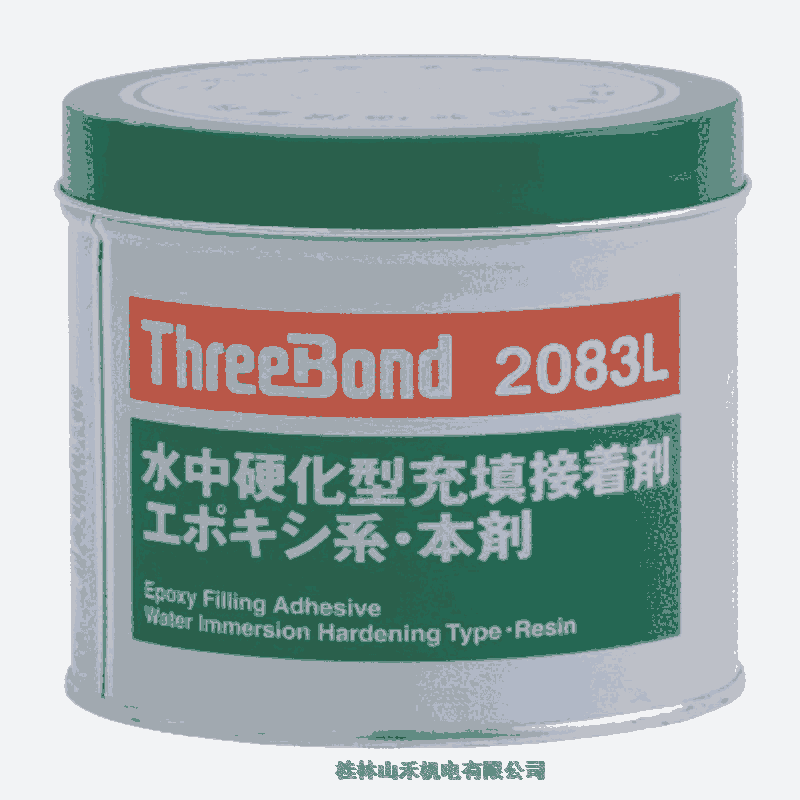 ThreeBondձIˮӲaýTB2083L-1-H