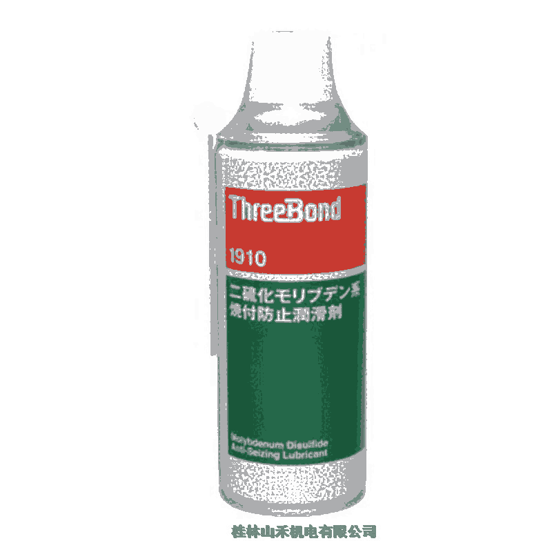 ThreeBondձI򻯥֥ǥϵֹ1910-420ML