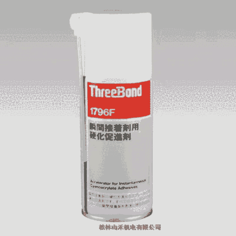 ThreeBondձI˲gӲMTB1796FG