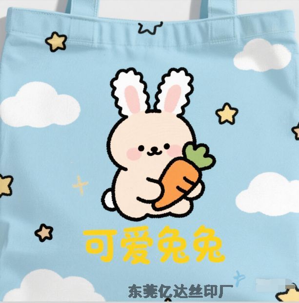 ӡӹ ӡ NPVCbӡӹS