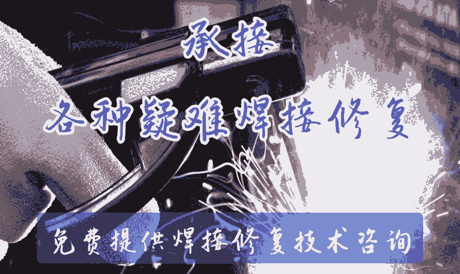 ޏͼg-TFطN䓡XϽȲ|N
