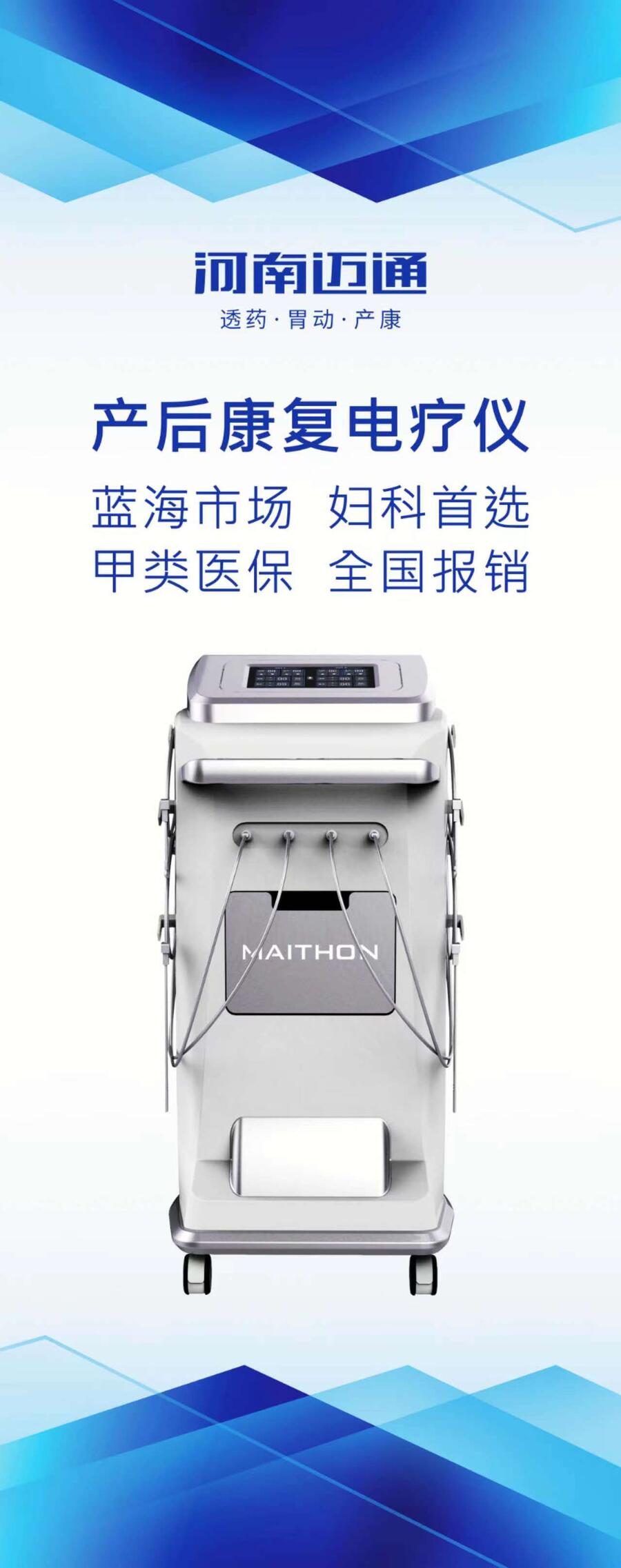 la(chn)󿵏(f)늯xDJ-M9