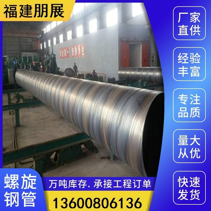 aSip8710䓹܌ӺʩҪ܇˺Ș˜ʏS