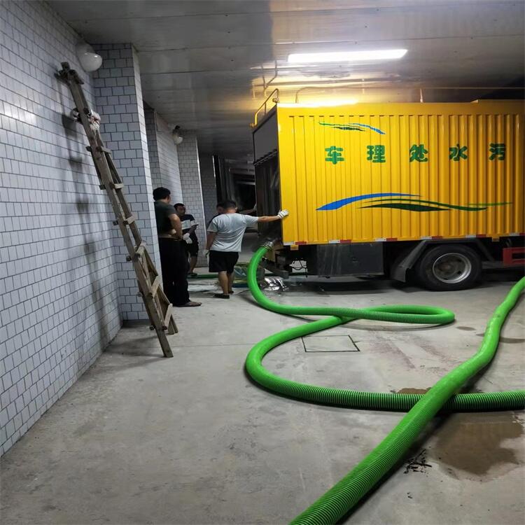 Ͼˮأ٣VÓˮF݉s̎