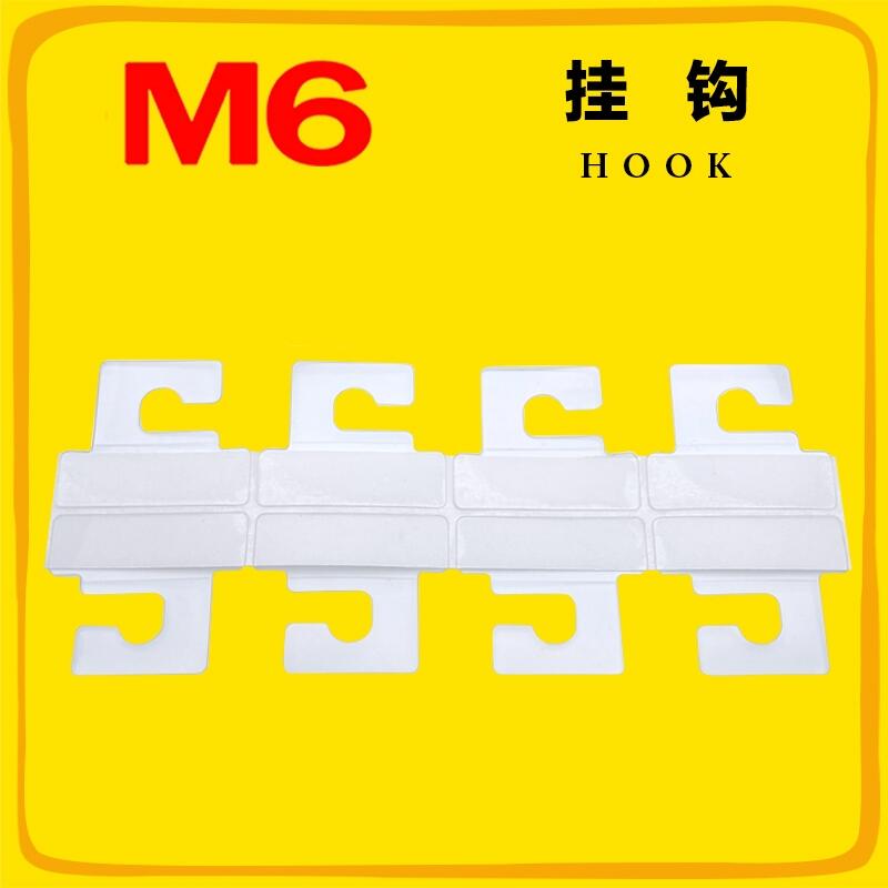 M6ƷPVCwCג^