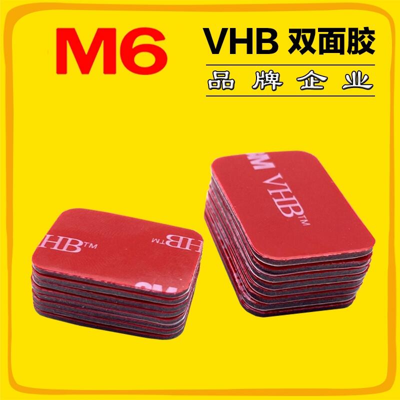 ճpzF؛ M6Ʒ