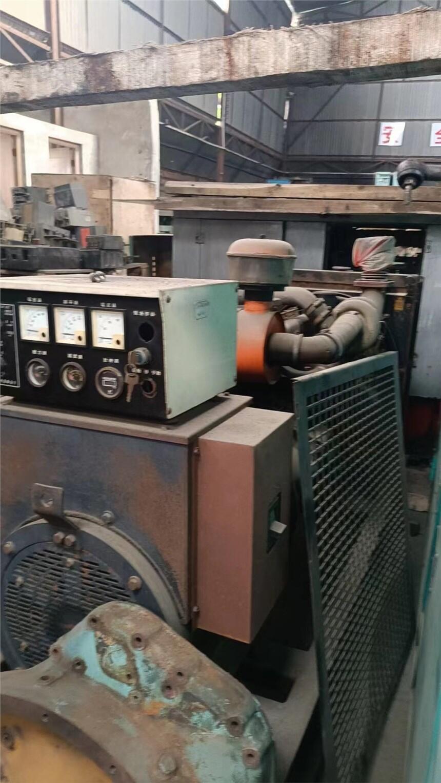 75kwձСɷU