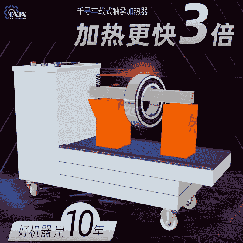 QX-A100SSмӟ ǧ늴ŸБӟ