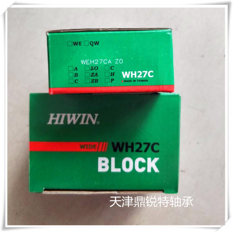 WEH27CAyHIWINKҎ(gu)񅢔(sh) ֱ(do)܉F(xin)؛(yng)
