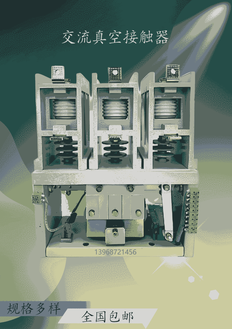 늚ս| CKG4-7.2KV/630A Դ^S lr