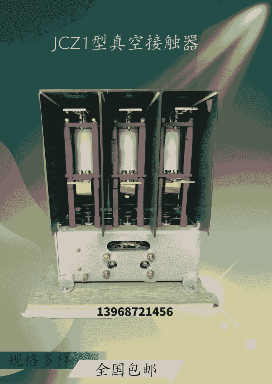 ZN-600/6Gս| O| ׏S؛ 늹