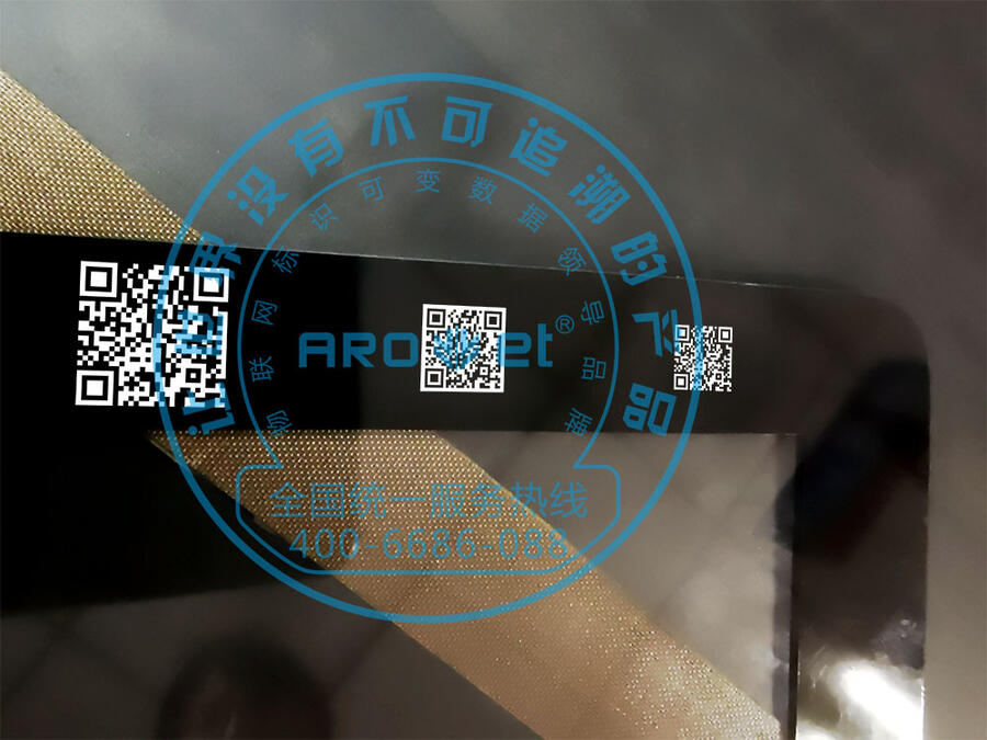 V|ZݲaC (bio)RӡO(sh) ЧaC