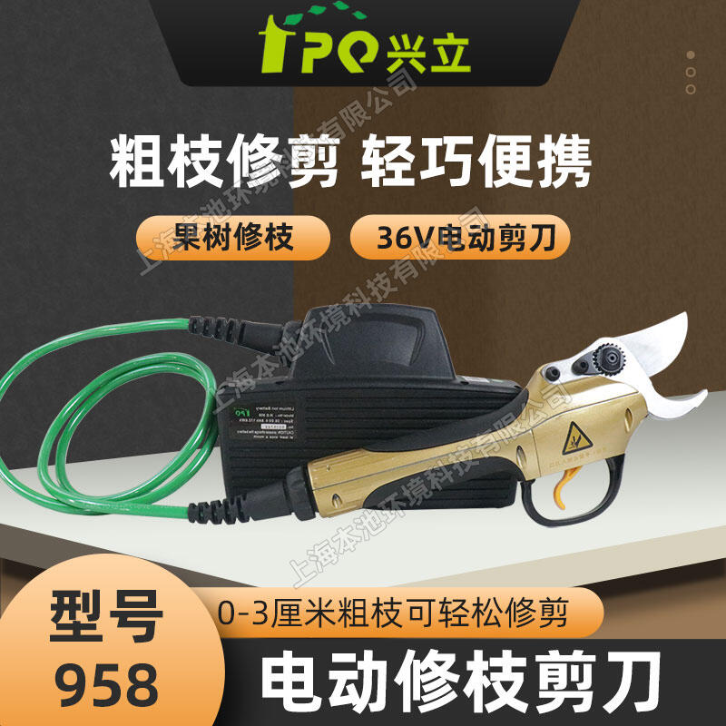 d958늄֦36V늄Ӽ޼Cľ֦C늳늼
