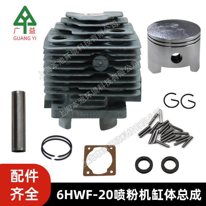 V6HWF-20/6HWF-20-1FCۙCwԭC