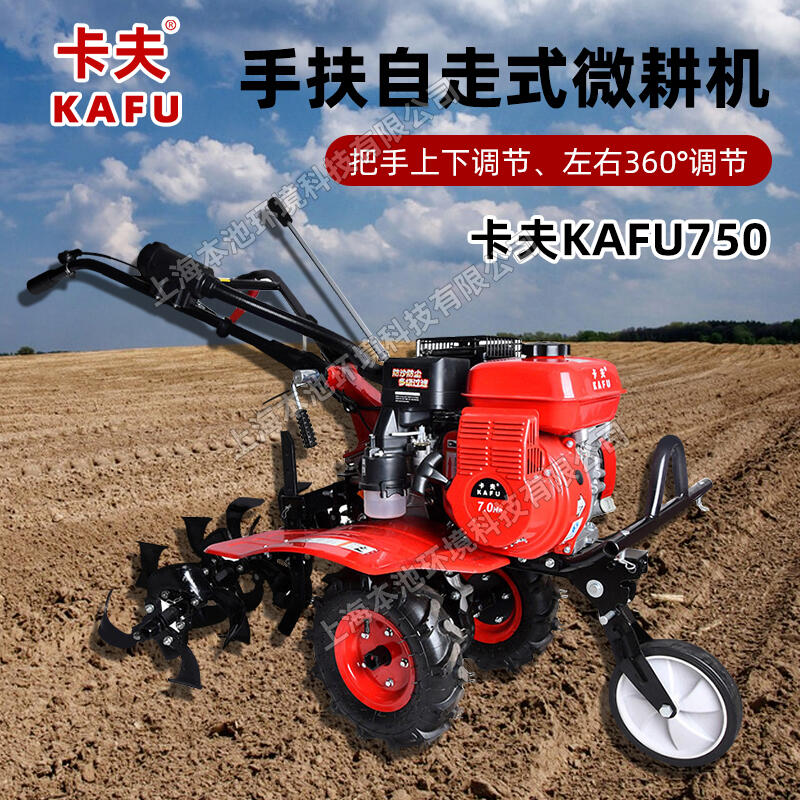 KAFU750C(j)ě_̴ʸؙC(j)Сͼ͙C(j)_C(j)r(nng)﷭΢C(j)
