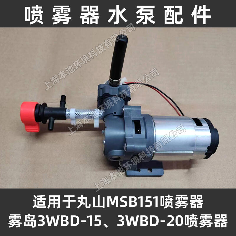 Fu3WBD-15/20늄ӇFˮؓ(f)ʽɽMSB151FC(j)ˮԭC(j)