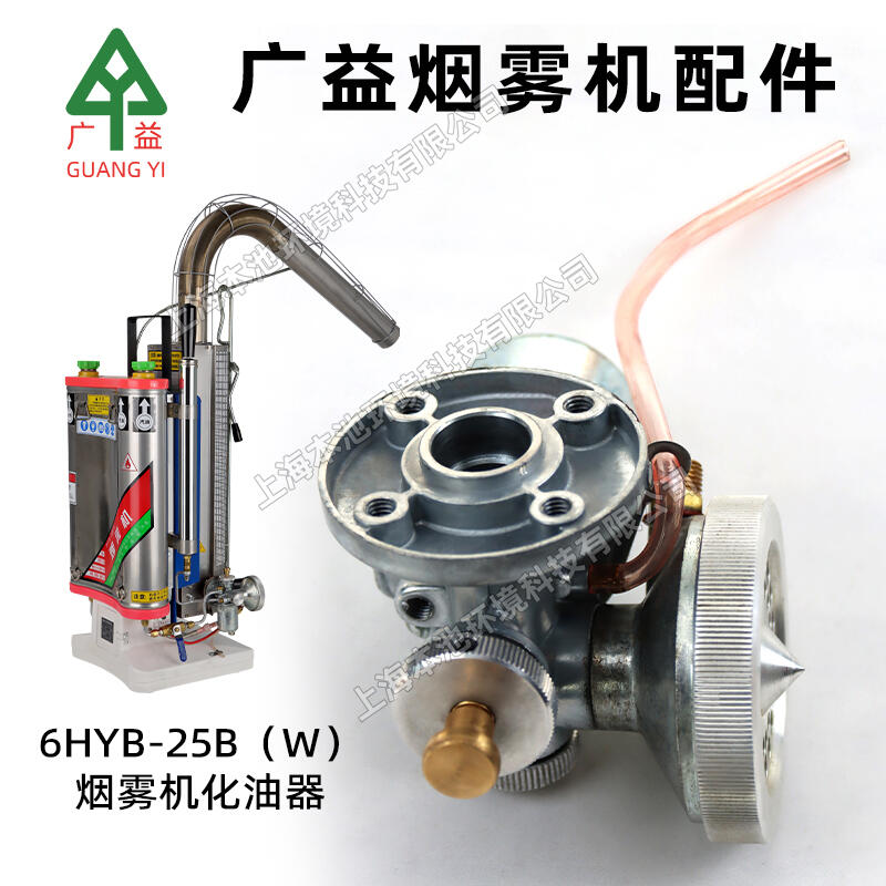 V柟FC(j)6HYB-25BWؓ(f)ʽľδˎC(j)