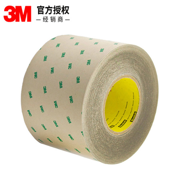 3M9690BPETĵĸpzg
