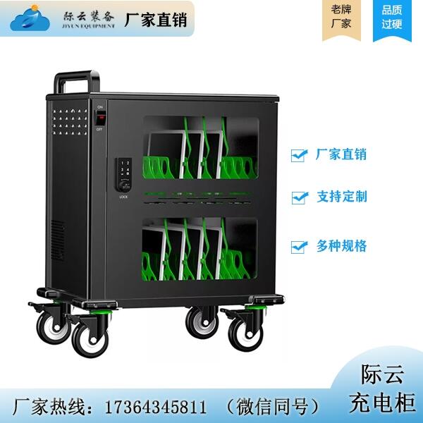 HƽO_USB32/40늹_ƽX늹_Ƅӳ܇_늹S_SֱN