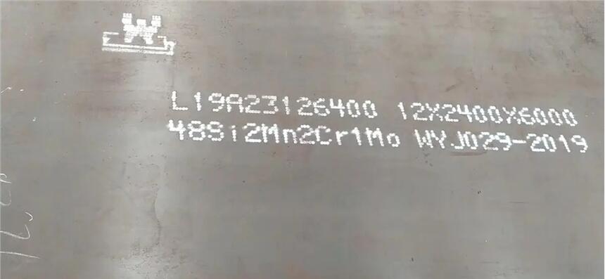 48Si2Mn2Cr1Moߏ(qing)ؐwĥ