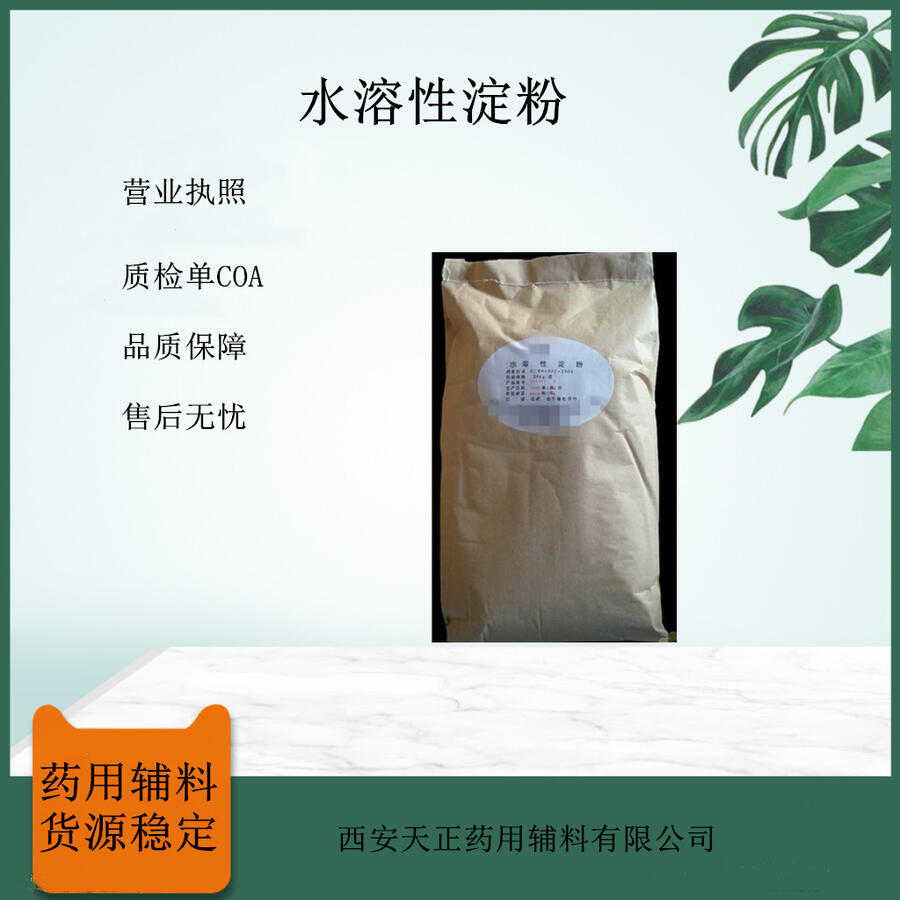 ˎüˮԵ25kg/ˎ伉˜Y|Rȫ