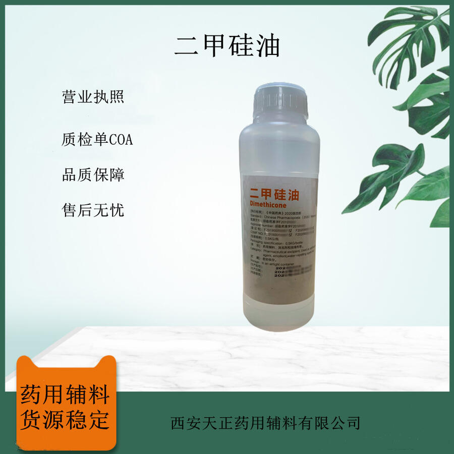 ˎö׹500ml ճ750 500 350 ݄͝ˎoˎ伉˜
