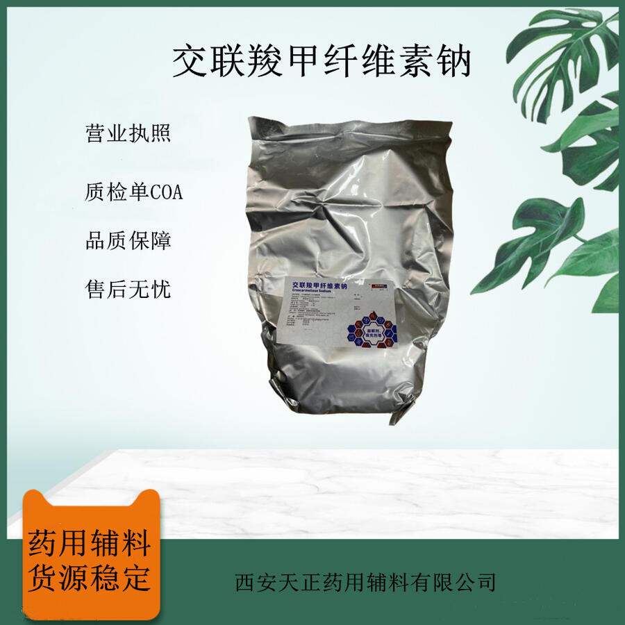 tˎýȼwSc1kg ℩ Y|Rȫ CDEӛ䰸
