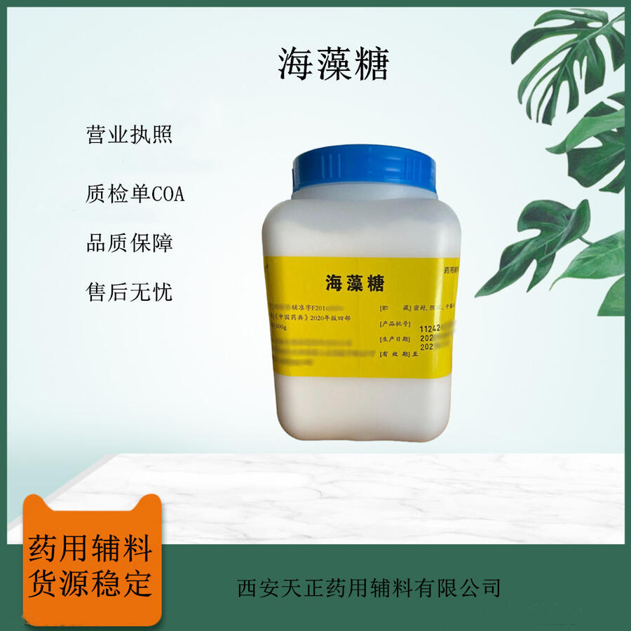 ˎü(j) 1kg ζ (li)ɫY(ji)Էĩ Ї(gu)ˎ