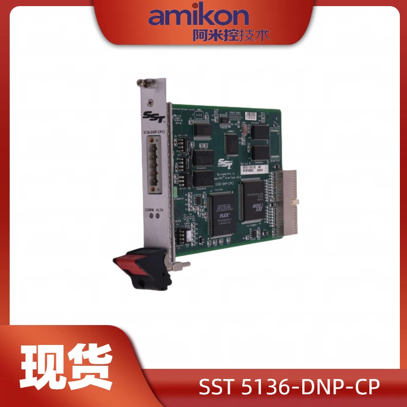 SST 5136-DNP-CPWjӿģK