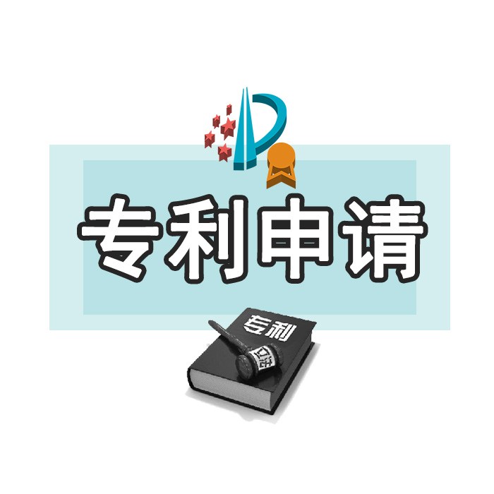ڝ(j)^(zhun)Ո(qng)