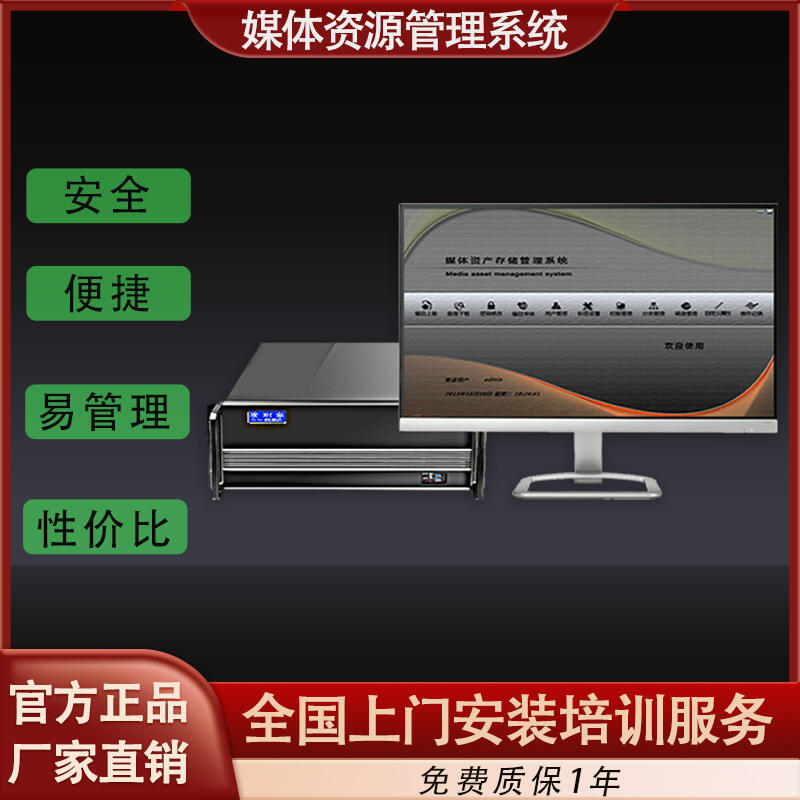 ýwYa(chn)ϵy(tng)ļD(zhun)addO(sh)惦(w)CSg(sh)ģʽ