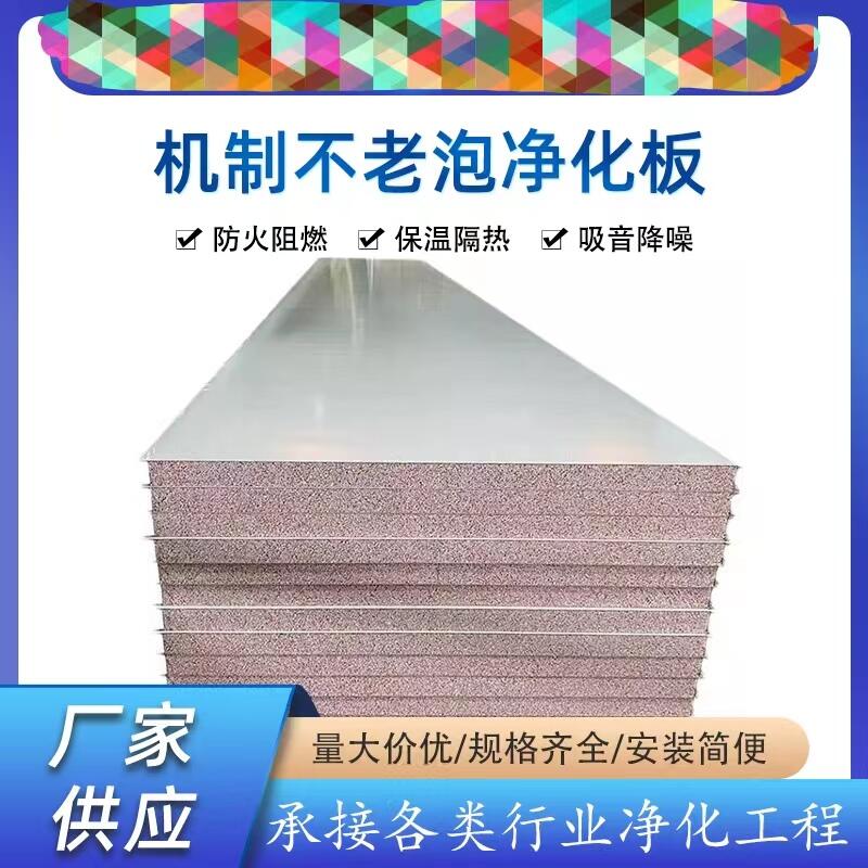 Տ(f)ϰS-P䓙C(j)Ʒȼ(f)ϰa(chn)S-׃