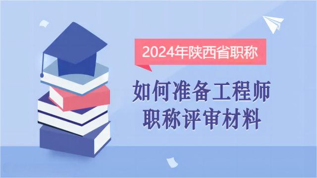 2024мQ