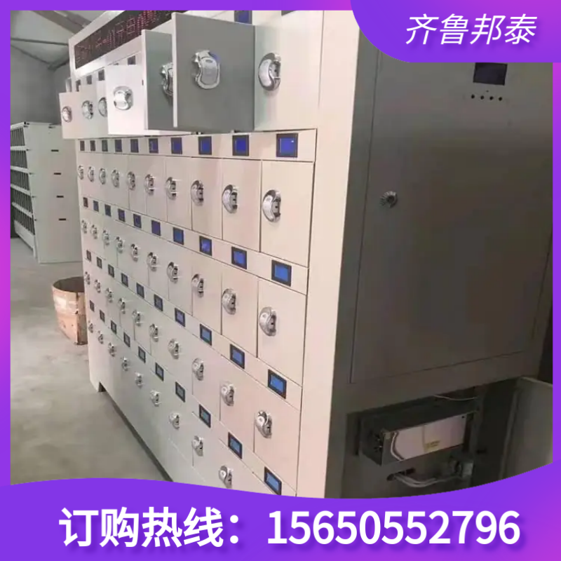 100λVõV늹 { ԄӔ