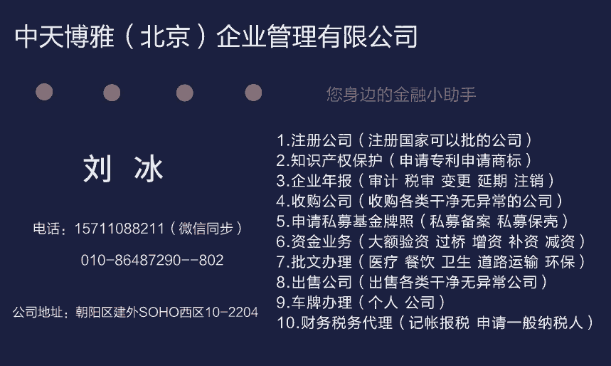 ǰ(chung)Ya(chn)޹˾D(zhun)׌1Y|(zh)