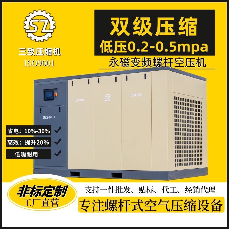 㽭ݹI(y)׃lՉC(j)pݗUʽՉC(j)׃lp(j)s՚≺sC(j)Sa(chn)S