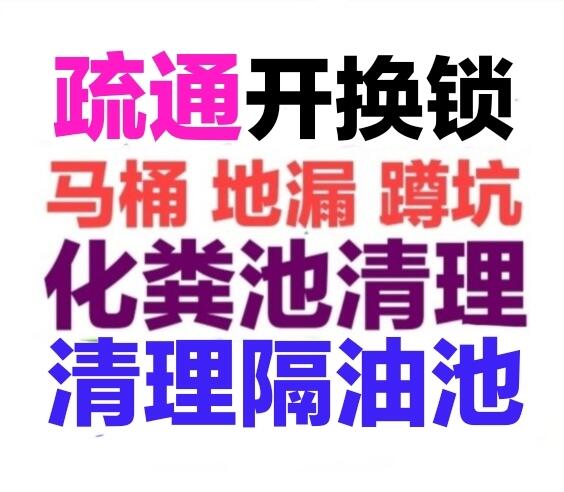 ˴лSͳأͨˮRͰ©׿ӎԒ̖a24Сr