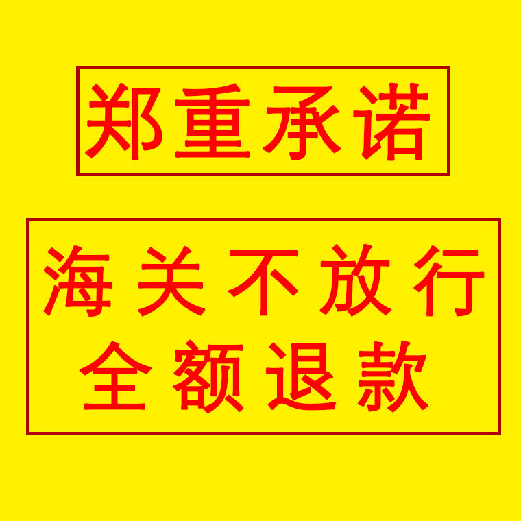 _R၆\(yn)pT(mn)
