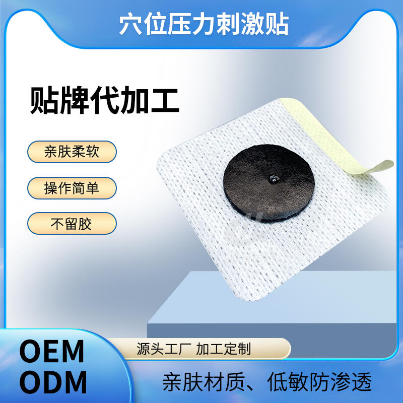 zˎN ˮ̲͸ƤˎNӹ Դ^S