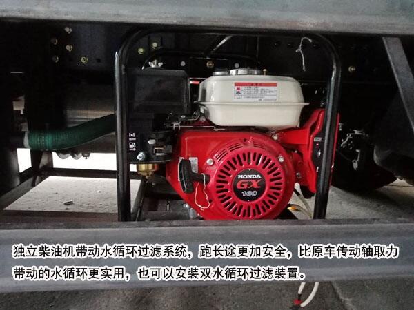 r~܇a(chn)S