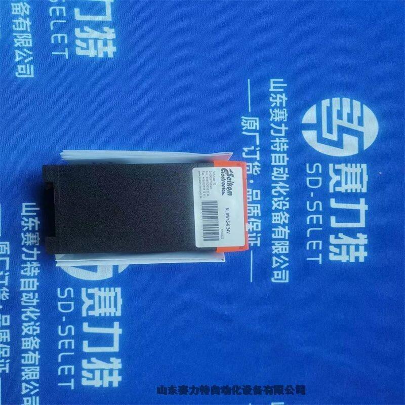 S.C.EXPORTS.R.L 	sҺ MCUP-50  220V