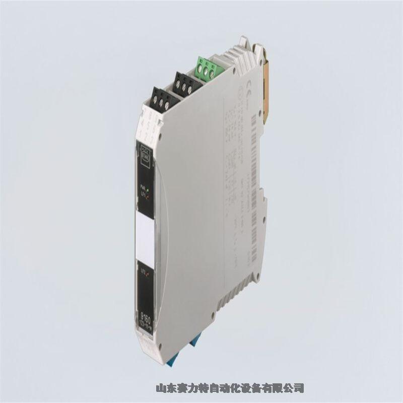 MICROMOTORS	RH158.24.200
